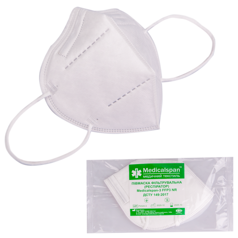 Півмаска фільтрувальна для захисту від аерозолів "Medicalspan-3" FFP3 NR